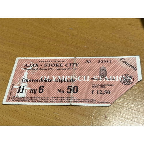 249 - Ticket 1974/75 Ajax v Stoke City UEFA Cup. Ticket torn on entry