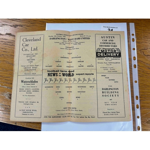 Lot 24        
