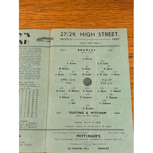 Lot 27        