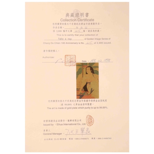 10 - TAKE A NAP' LIMITED EDITION GOLDEN IMAGE SERIES, CHANG DA CHIEN 215/21999,  26x16cm           **PLEA... 