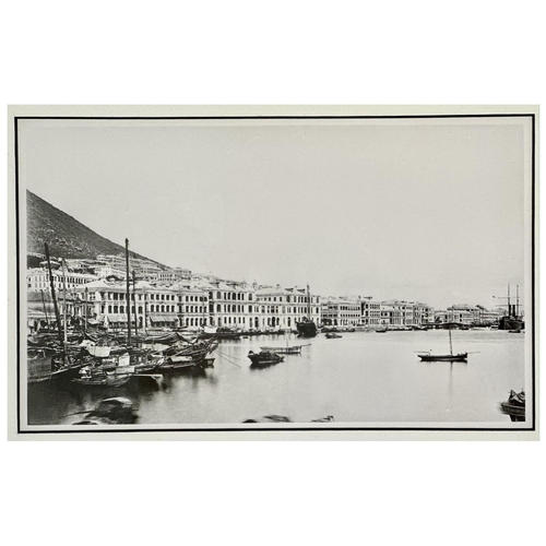 11 - A PAIR OF FRAMED HONG KONG PHOTOGRAPHS,  black and white (unsigned), 18x28cm           **PLEASE NOTE... 