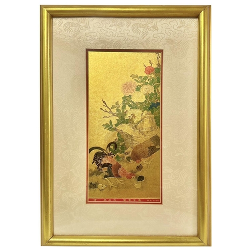 19 - A CHINESE DECORATIVE PICTURE depicting chickens by a blossoming rocky outcrop, 25x12cm           **P... 