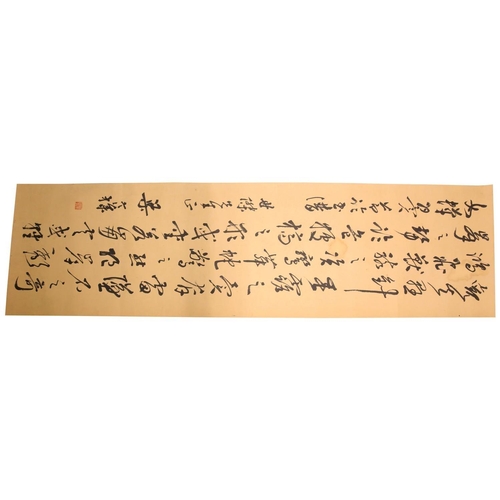 34 - TWO CHINESE CALIGRAPHY SCROLLS, 20TH CENTURY           **PLEASE NOTE: THIS AUCTION IS IN HONG KONG. ... 