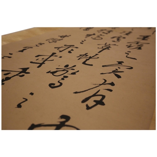 34 - TWO CHINESE CALIGRAPHY SCROLLS, 20TH CENTURY           **PLEASE NOTE: THIS AUCTION IS IN HONG KONG. ... 