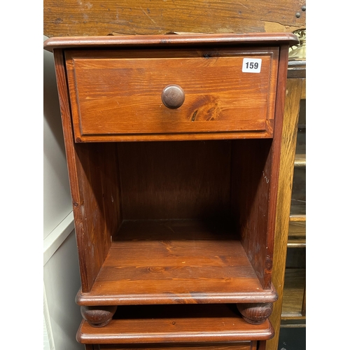 159 - PAIR OF DARK STAINED PINE BEDSIDE CUPBOARDS