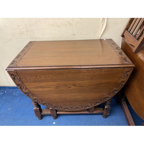 171 - OAK CARVED DROP FLAP GATELEG TABLE