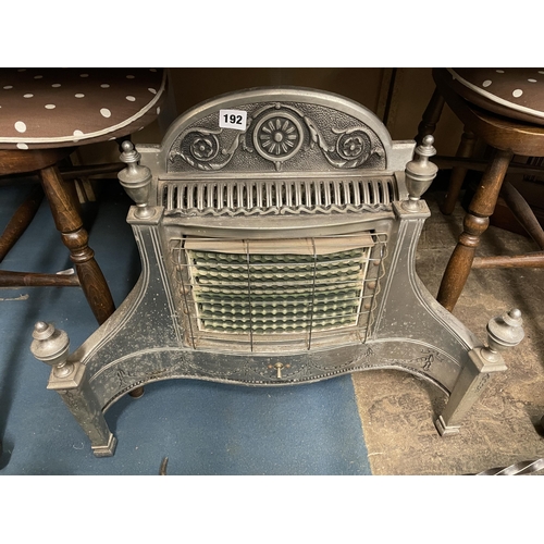 192 - VINTAGE POLISHED STEEL TYPE HEARTH FIRE (DECORATIVE USE ONLY)