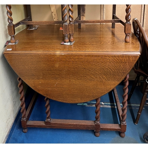 196 - LARGE OAK BARLEY TWIST DROP LEAF TABLE