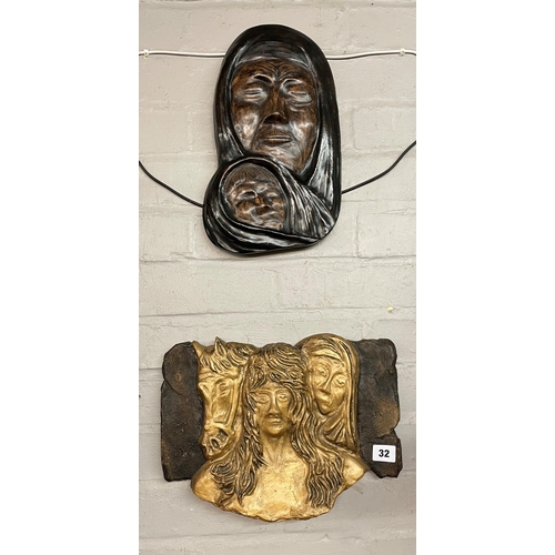 32 - CONTEMPORARY CERAMIC PLAQUE BY ALAN SATCHWELL ENTITLED GODIVA TILE 2001 AND REFUGEE MOTHER AND CHILD