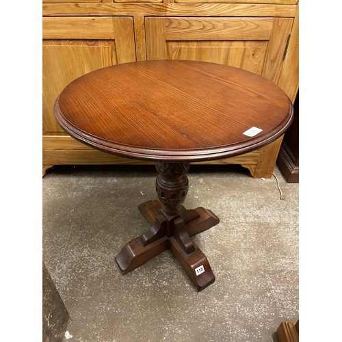 113 - OLD CHARM CIRCULAR CARVED PEDESTAL WINE TABLE