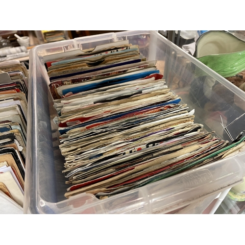 258 - FOUR SMALL TUBS OF VINYL LP RECORDS