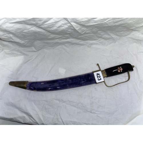 423 - SOUVENIR WARE INDIAN DAGGER IN VELVET SCABBARD