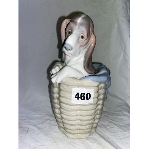 460 - LLADRO DOG IN BASKET