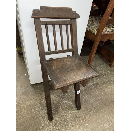 92 - CHILD'S FOLDING CHAIR