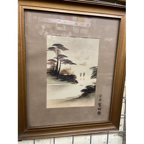 563 - PAIR OF JAPANESE WATER COLOURS OF LANDSCAPES FRAMED AND GLAZED