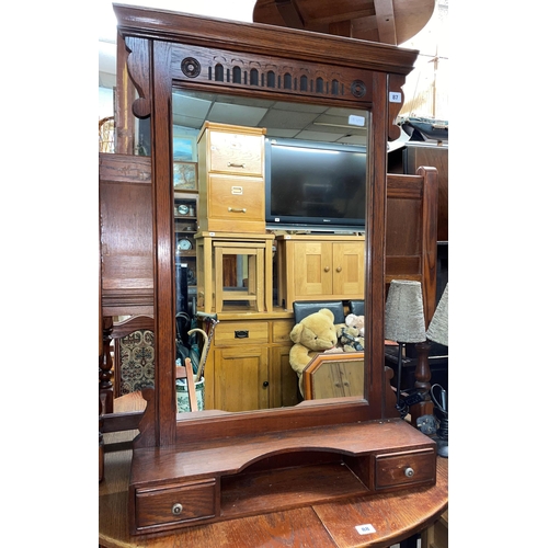 87 - OLD CHARM OAK CARVED CONSOLE MIRROR WITH SHELF AND DRAWERS