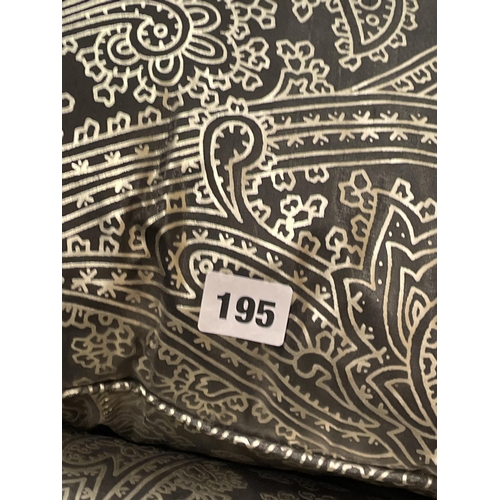 195 - PAIR OF BLACK AND SILVER SCATTER CUSHIONS, VELOUR CUSHION WITH LEOPARD PRINT, AND OTHERS