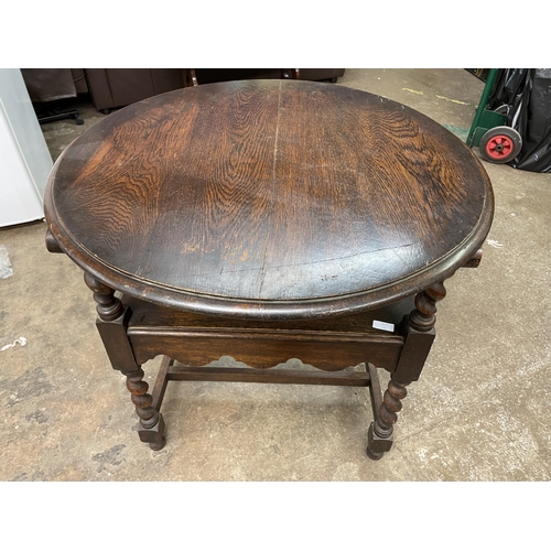 239 - OAK BARLEY TWIST MONKS TABLE CHAIR