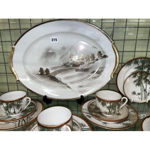 315 - JAPANESE EGGSHELL PORCELAIN BAMBOO PATTERNED TEA SET AND AN OVAL TRAY