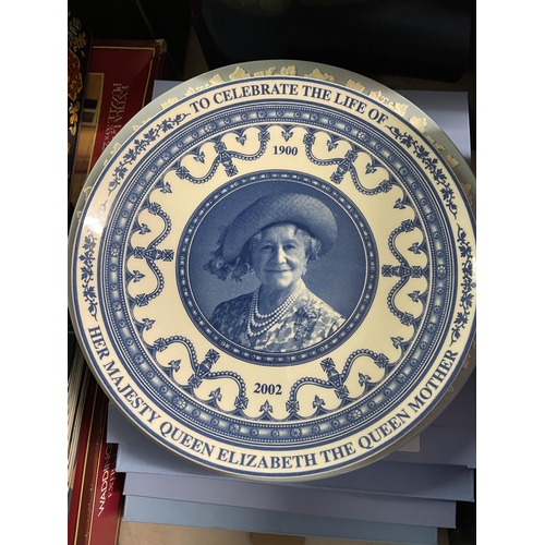 358 - BOXED WEDGWOOD ROYAL COMMEMORATIVE CORONATION PLATES AND A METAMEC VINTAGE BATTERY WALL CLOCK