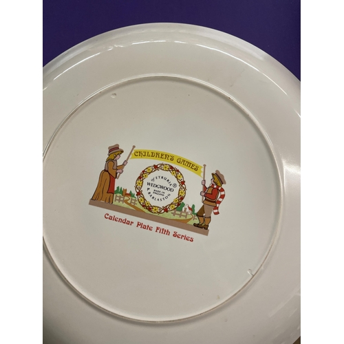 359 - WEDGWOOD CALENDER PLATES FROM 1974 TO 1985 INCLUSIVE