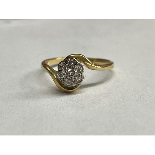 441 - 18CT GOLD PLAT DIAMOND CLUSTER RING SIZE N 2.3G APPROX