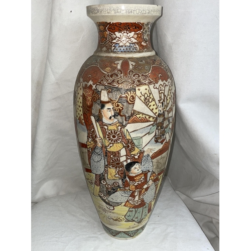 610 - SATSUMA EARTHENWARE BALUSTER VASE DECORATED WITH PANELS OF FIGURES MINOR CHIP TO RIM