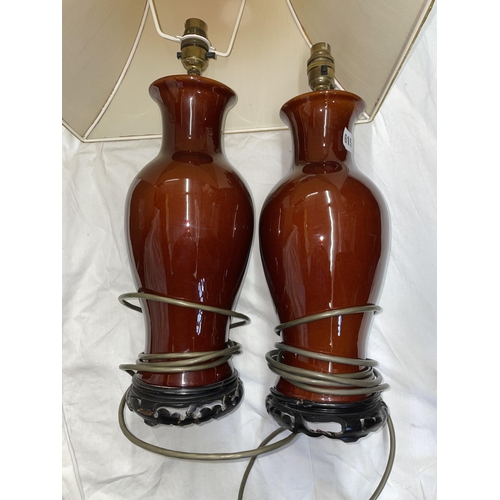 615 - PAIR OF 20TH CENTURY CHINESE STYLE BALUSTER TABLE LAMPS WITH SHADES, ONE RIM HAS BEEN RESTORED