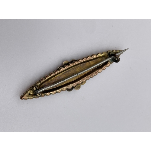 546 - 9CT ROSE GOLD LOZENGE BAR BROOCH 1.9G APPROX