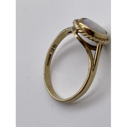 550 - 9CT GOLD AND OPAL CABOCHON RING SIZE M 1.7G APPROX