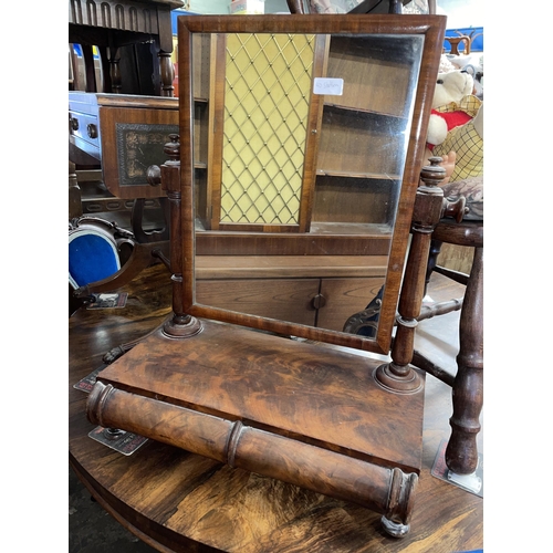 128 - VICTORIAN BOX BASE MAHOGANY TOILET MIRROR