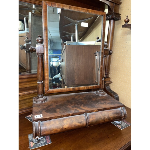 128 - VICTORIAN BOX BASE MAHOGANY TOILET MIRROR