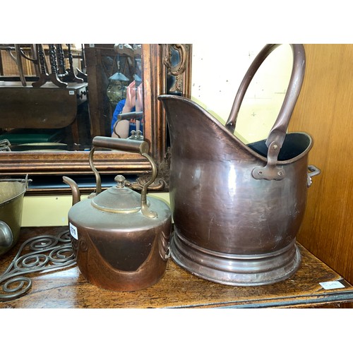 171 - VICTORIAN COPPER KETTLE, PRESERVE PANS AND A COAL HELMET