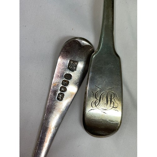 412 - FOUR SILVER TABLESPOONS 8.4OZT OVERALL