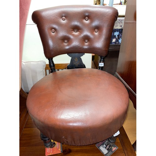 33 - 19TH CENTURY EBONISED BROWN LEATHER BUTTON BACKED NURSING CHAIR