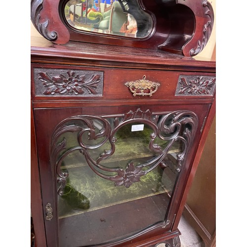 118 - LATE VICTORIAN MAHOGANY FRET CARVED MIRRORED GLAZED CABINET