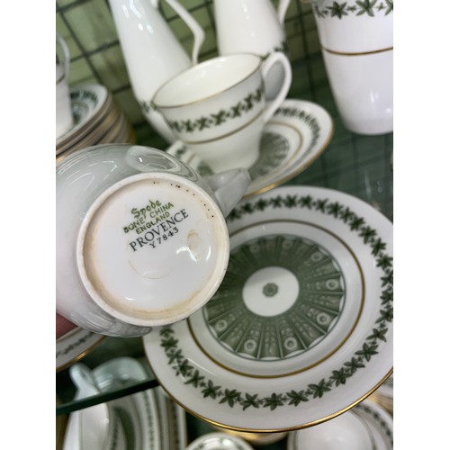 182 - 1960S COPELAND SPODE APOLLO WARE TABLE SERVICE BY NEIL FRENCH AND DAVID WHITE EXTENSIVE SERVICE INCL... 