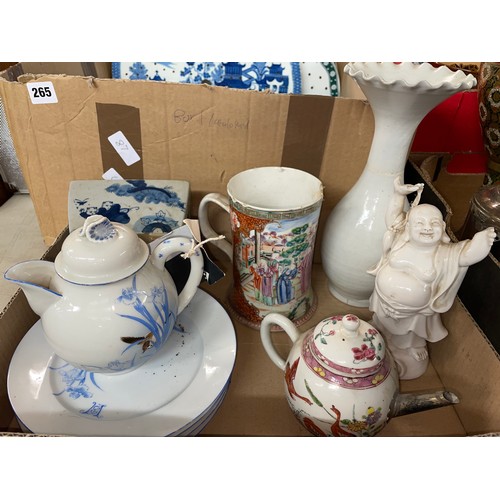 266 - SELECTION OF MIXED ORIENTAL PORCELAIN INCLUDING PANELLED TANKARD, BONSAI PLANTER, AND A WHITE METAL ... 