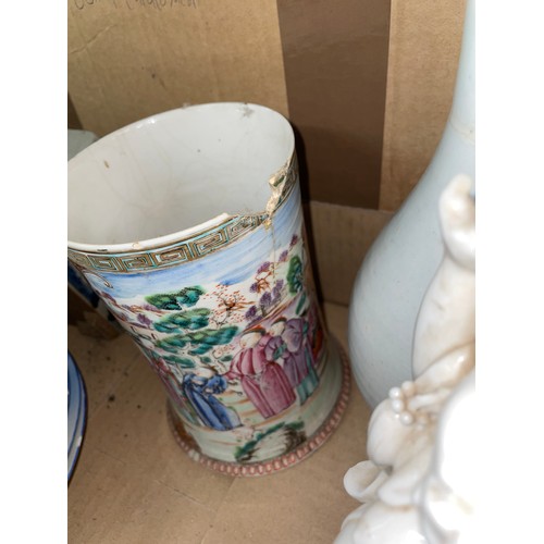 266 - SELECTION OF MIXED ORIENTAL PORCELAIN INCLUDING PANELLED TANKARD, BONSAI PLANTER, AND A WHITE METAL ... 