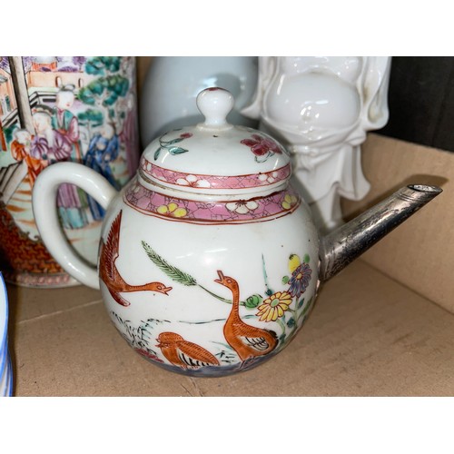 266 - SELECTION OF MIXED ORIENTAL PORCELAIN INCLUDING PANELLED TANKARD, BONSAI PLANTER, AND A WHITE METAL ... 