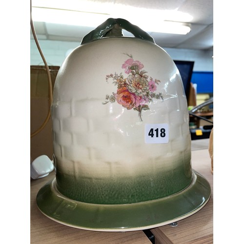 250 - REPRODUCTION STILTON POTTERY DOME