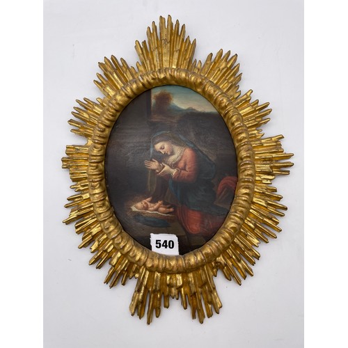 540 - 19TH CENTURY ITALIAN SCHOOL OIL ON PANEL OF MADONNA AND CHILD UNSIGNED IN GILDED STARBUST FRAME 16CM... 