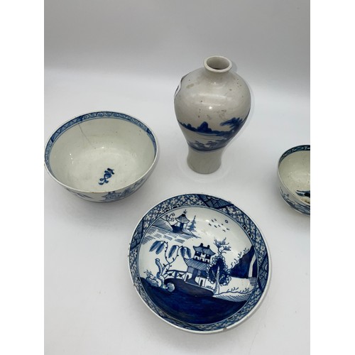 423 - 18TH CENTURY CANNON BALL PATTERN TEA BOWL AND SAUCER POSSIBLY LIVERPOOL CIRCA 1760 AND BLUE AND WHIT... 