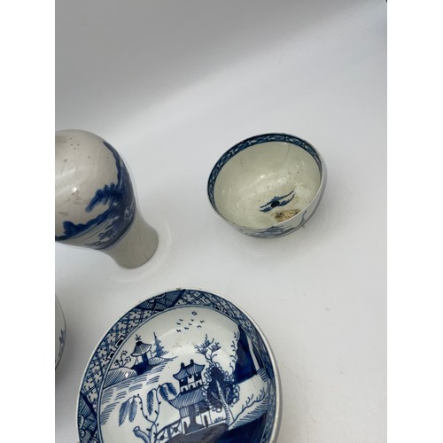 423 - 18TH CENTURY CANNON BALL PATTERN TEA BOWL AND SAUCER POSSIBLY LIVERPOOL CIRCA 1760 AND BLUE AND WHIT... 