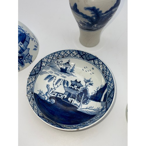 423 - 18TH CENTURY CANNON BALL PATTERN TEA BOWL AND SAUCER POSSIBLY LIVERPOOL CIRCA 1760 AND BLUE AND WHIT... 