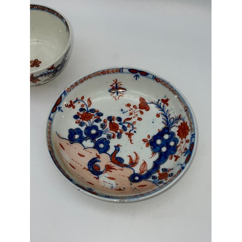 417 - 18TH CENTURY LOWESTOFT TEA BOWL AND SAUCER REDGRAVE PATTERN