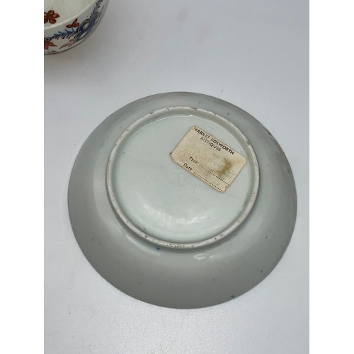 417 - 18TH CENTURY LOWESTOFT TEA BOWL AND SAUCER REDGRAVE PATTERN