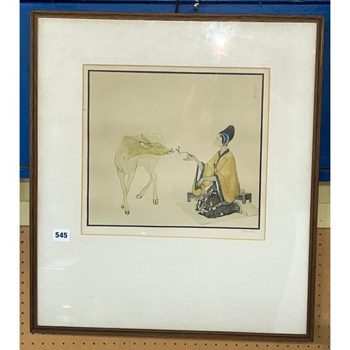 545 - ORIVIDA CAHILLE PISSARO (1893-1968) SIGNED PRINT ENTITLED 'FEEDING THE FAWN' 1923 WITH BLIND STAMP T... 