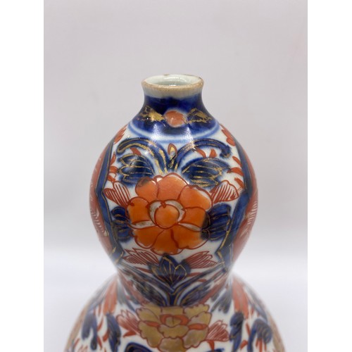 372 - JAPANESE IMARI DOUBLE GOURD VASE A/F