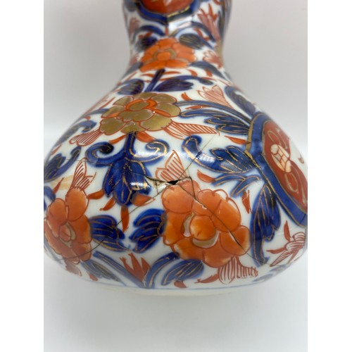 372 - JAPANESE IMARI DOUBLE GOURD VASE A/F